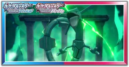 ハマナスパーク