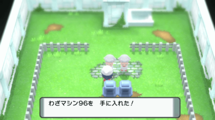 ロストタワーに寄っておこう