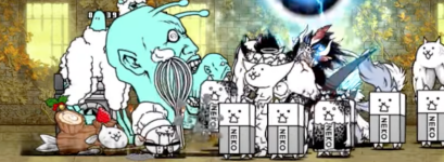 ネコパティシェ撃破まで