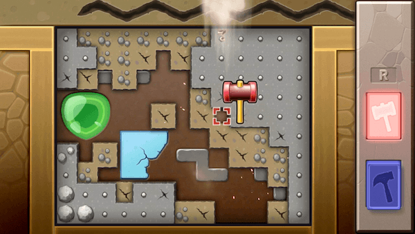 アイテムの大きさ