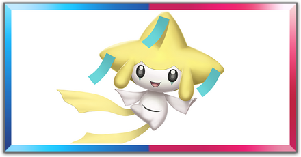 ジラーチ受け取り方