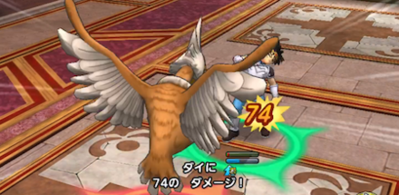 ドラクエタクトのガルーダ