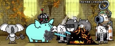 エリザベス56世撃破まで