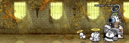 お金貯め完了まで