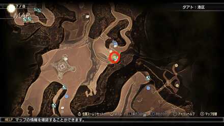 仁ある平定者画像