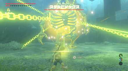 ブレスオブザワイルドの剣の試練極位5階の攻略画像1