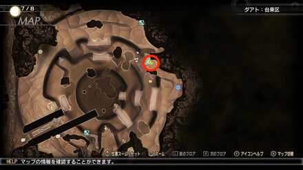 宇宙の破壊を阻止せよ画像