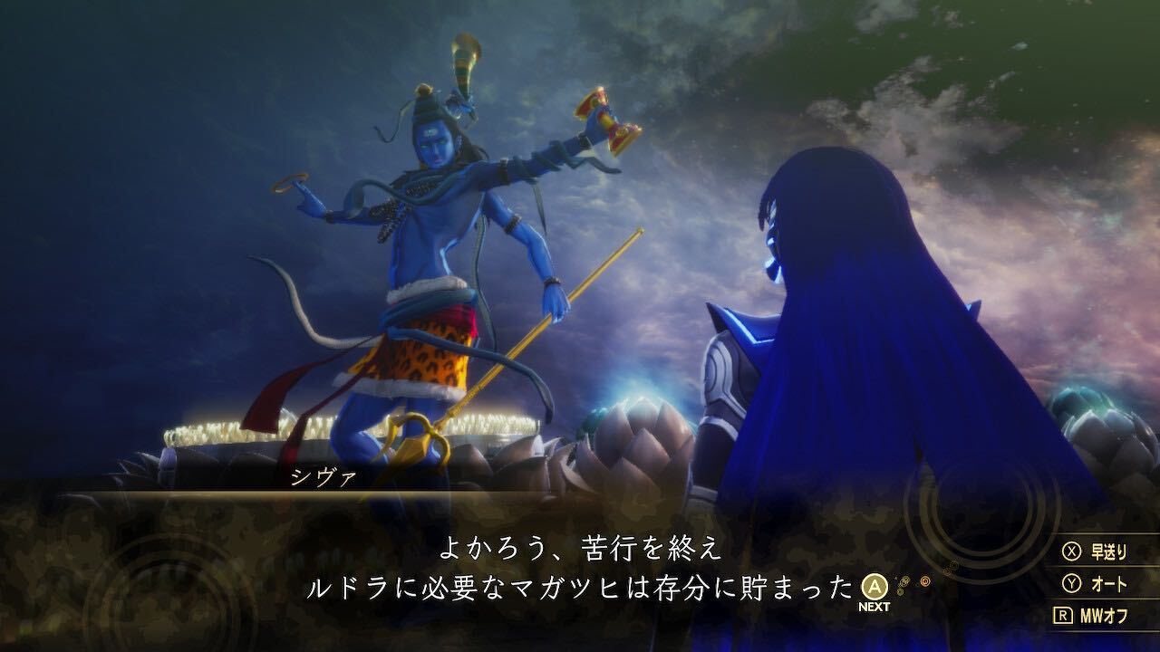 宇宙の破壊を阻止せよ