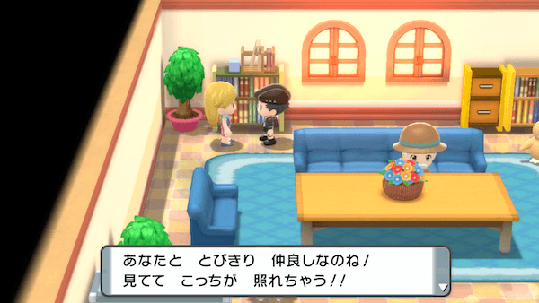 大好きクラブのなつき度チェック