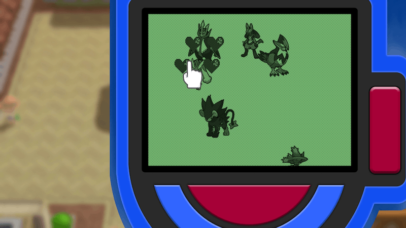 なつきチェッカー