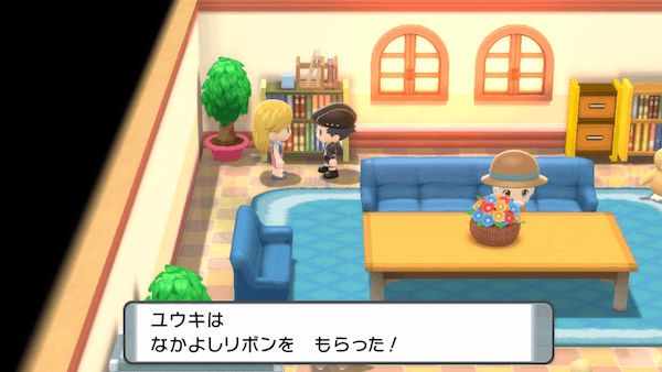 なかよしリボン