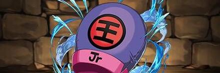 【8089】コエンマの帽子