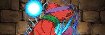 【8088】幻海の道着