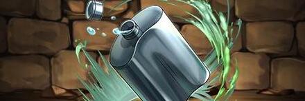 【8092】魔界重濃酒「鬼殺し」