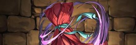 【8086】黄泉の道着