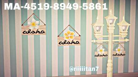 白木の壁掛け画像