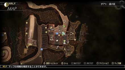 天使族の護符の入手場所