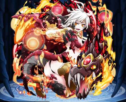 紅の炎龍プロミネの画像