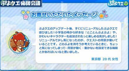 スクリーンショット 2021-11-19 20.09.42.png