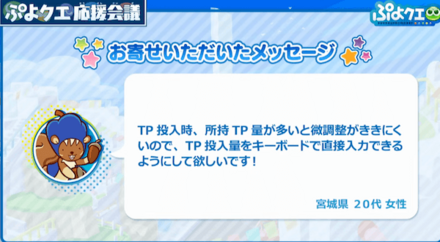 スクリーンショット 2021-11-19 20.13.57.png