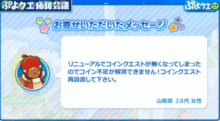 スクリーンショット 2021-11-19 20.11.54.png