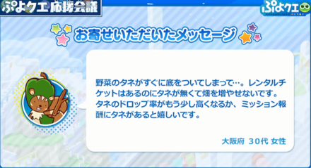 スクリーンショット 2021-11-19 20.20.15.png