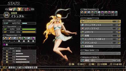 "役割を持たせすぎない"