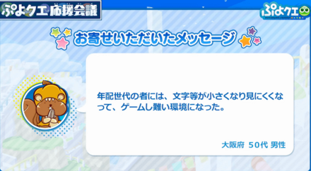 スクリーンショット 2021-11-19 20.23.03.png