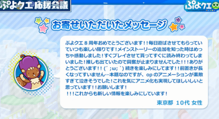 スクリーンショット 2021-11-19 20.25.27.png