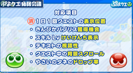 スクリーンショット 2021-11-19 20.28.51.png