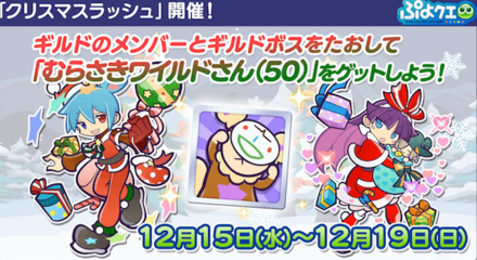 スクリーンショット 2021-11-19 20.38.56.png