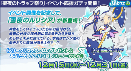 スクリーンショット 2021-11-19 20.41.11.png