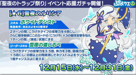 スクリーンショット 2021-11-19 20.42.16.png