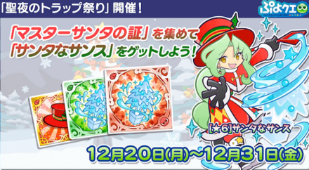 スクリーンショット 2021-11-19 20.44.00.png