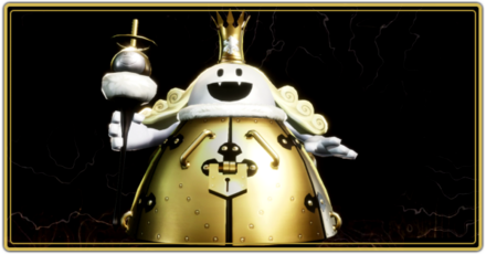 キングフロスト画像