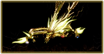 コウリュウ画像