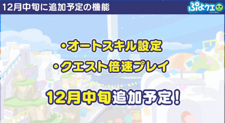 スクリーンショット 2021-11-19 20.50.34.png