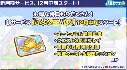 スクリーンショット 2021-11-19 20.53.25.png