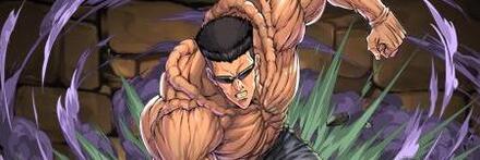 【8069】妖気放出・戸愚呂弟