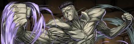 【8070】フルパワー・戸愚呂弟