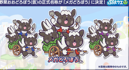 スクリーンショット 2021-11-19 20.58.16.png