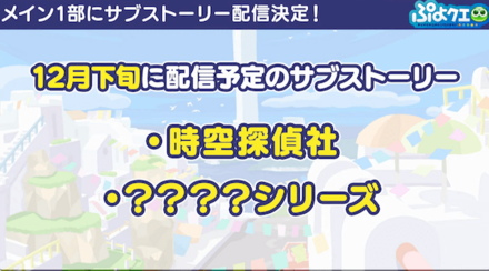 スクリーンショット 2021-11-19 21.00.04.png