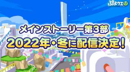 スクリーンショット 2021-11-19 21.03.13 (1).png