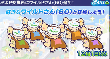 スクリーンショット 2021-11-19 21.06.07.png