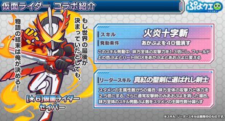 スクリーンショット 2021-11-19 21.19.37.png