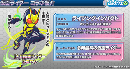 スクリーンショット 2021-11-19 21.21.03.png