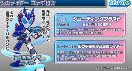 スクリーンショット 2021-11-19 21.22.44.png