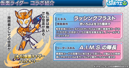 スクリーンショット 2021-11-19 21.23.58.png