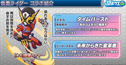 スクリーンショット 2021-11-19 21.26.30.png