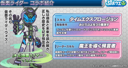 スクリーンショット 2021-11-19 21.27.43.png